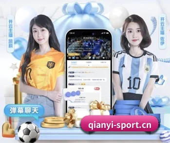 平台简介